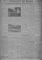 giornale/TO00185815/1924/n.265, 5 ed/004